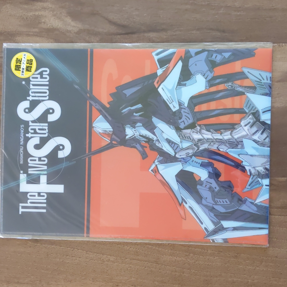 📁 The Five Star Story Anime